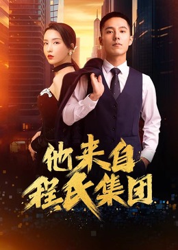 酒店seo优化怎么写