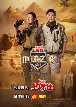 如何自己做网站优化