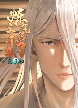 seo优化的真正的价值