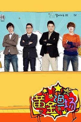 惠州seo在线优化